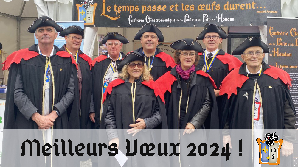 Meilleurs vœux 2024