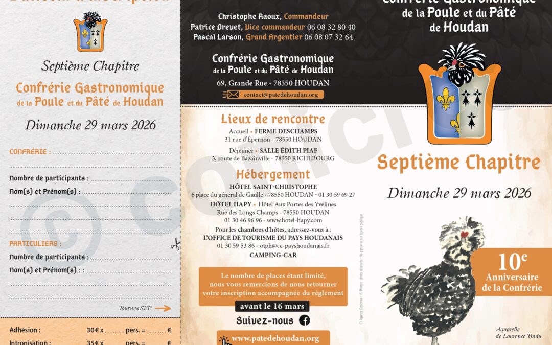 Septième Chapitre de la Confrérie Gastronomique de la Poule et du Pâté de Houdan